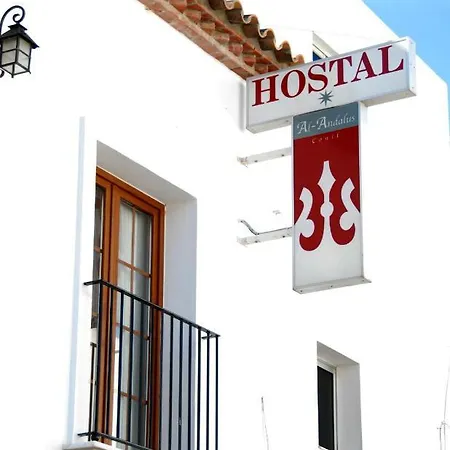 Al-andalus Pensión Conil De La Frontera